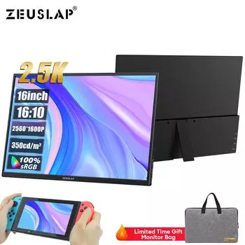 Портативный монитор ZEUSLAP P16S 16 чёрный