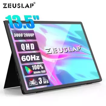 Портативный монитор ZEUSLAP Z13K