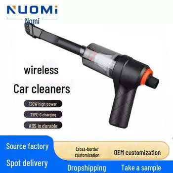 Портативный мощный автомобильный пылесос: Ручной пылесос с функцией всасывания и продувки YT-M2037 Charging Model