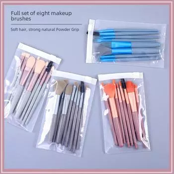 Портативный набор из 8 кистей для макияжа – мягкие кисти для теней и тональной основы