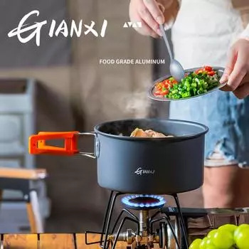 Портативный набор кастрюль, походная посуда, оборудование для приготовления пищи, кассетная плита, чайник, сковорода, вок, походная посуда, принадлежности для приготовления пищи Two-piece Set