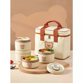 Портативный набор ланч-боксов с изолированной сумкой 18/8 из нержавеющей стали, термоконтейнер для еды для студентов и взрослых