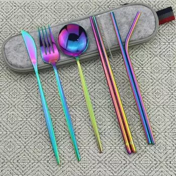 Портативный набор столовой посуды «Радуга», 8 шт., нож, вилка, ложка, набор столовых приборов из нержавеющей стали 304, набор столовых приборов с палочками для еды, соломкой золотой