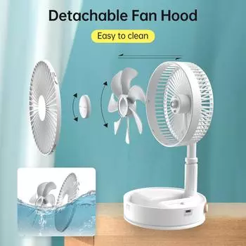 Портативный напольный вентилятор, складной телескопический напольный вентилятор, поддержка 4 таймеров скорости ветра, 180 градусов белый