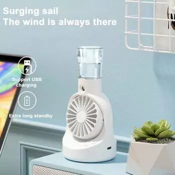 Портативный настольный вентилятор с 4 скоростями. Мощный воздушный поток, низкий уровень шума, компактный размер, перезаряжаемый персональный охлаждающий вентилятор. чёрный