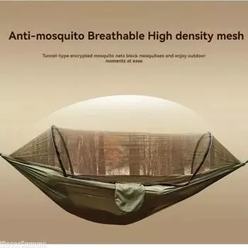 Портативный нейлоновый гамак-качели, защита от комаров, прочный водонепроницаемый, подвесные гамаки, снаряжение для выживания на открытом воздухе, мебель