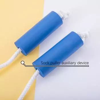 Портативный носок/чулок U-образный компрессионный носок Helpereasy для ежедневного использования с носком для пожилых людей с ограниченными возможностями белый