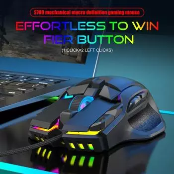 Портативный ноутбук с проводной мышью и шестиуровневым разрешением DPI чёрный