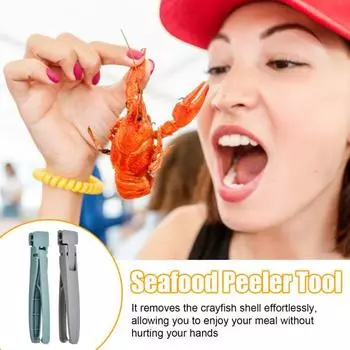 Портативный нож для очистки раков с эргономичной ручкой, пищевой пластик, омаров, креветок, шелушитель, средство для удаления хвоста раков, инструмент для очистки морепродуктов, кухонный гаджет серый