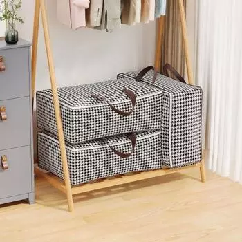 Портативный органайзер для хранения стеганых одеял, большая вместимость 25 кг, усиленные ручки, водонепроницаемая сумка для хранения с двойными молниями S