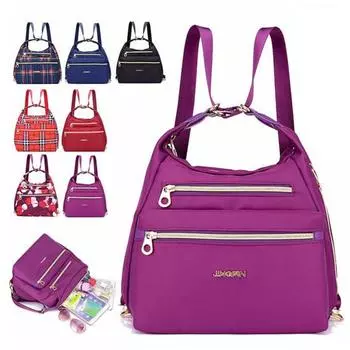 Портативный открытый водонепроницаемый рюкзак большой емкости в клетку через плечо