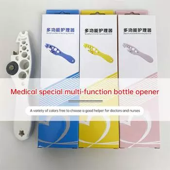 Портативный открывалка для ампул Самый простой помощник медсестры Стеклянный шлифовальный круг Открывалка для бутылок Удобная ручка Режущее устройство Инструмент