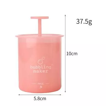 Портативный пенообразователь для умывания лица, пенная бутылка для шампуня, геля для душа, чашка для вспенивания, чистящие инструменты, аксессуары для ванной комнаты