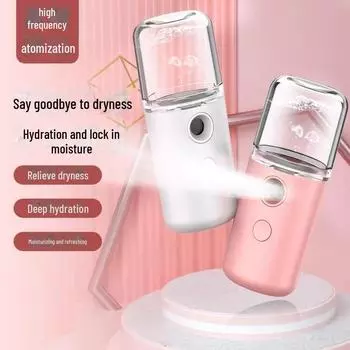 Портативный перезаряжаемый увлажнитель воздуха для лица Nano Spray Hydration meter чёрный