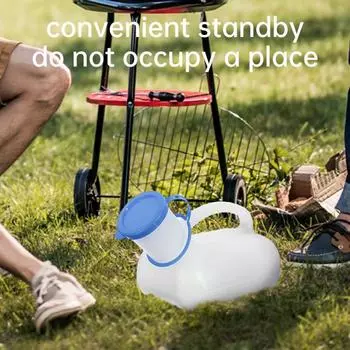 Портативный пластиковый мобильный писсуар для туалета бутылка для помощи на открытом воздухе кемпинг автомобиль бутылка для мочи для детей женщин мужчин путешествия кемпинг