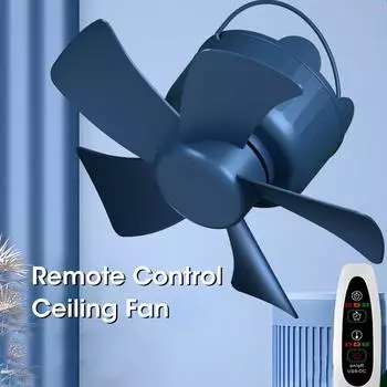Портативный потолочный вентилятор с дистанционным управлением, 3-ступенчатые вентиляторы, перезаряжаемый через USB мини-энергоэффективный бесшумный вентилятор для дома и улицы жёлтый