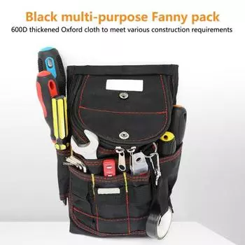 Портативный прочный подшипник большой емкости инструмент сумка гаечный ключ отвертка комплект для повседневной жизни