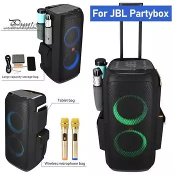 Портативный пылезащитный чехол для динамика JBL Partybox 310, прочный, легкий, удобный для переноски, большая вместительная сумка для хранения чёрный