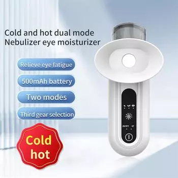 Портативный распылитель для глаз с теплым компрессом, нано-распылитель для глаз, для облегчения сухости глаз и ячменя, капли для глаз, СПА для кожи вокруг глаз