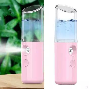 Портативный распылитель для лица, , белый