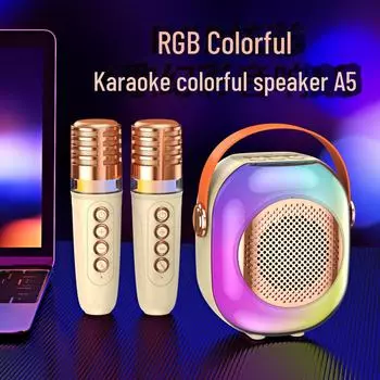 Портативный RGB Bluetooth-динамик с беспроводным микрофоном Single Microphone бежевый