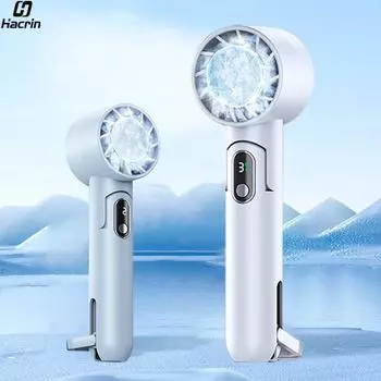 Портативный ручной турбовентилятор, складной мини-переносной ручной вентилятор, перезаряжаемый через USB аккумулятор емкостью 4000 мАч, электрический охлаждающий вентилятор, мини-вентилятор белый