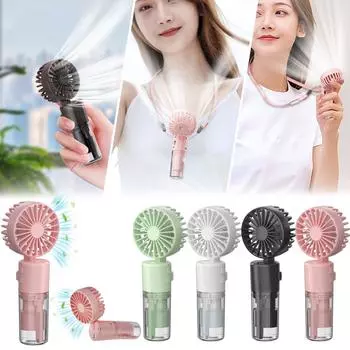 Портативный ручной вентилятор для тумана, складной вентилятор для распыления водяного тумана на аккумуляторной батарее, 4 скорости, небольшие персональные охлаждающие вентиляторы для улицы, путешествий One Size