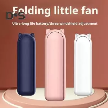 Портативный ручной вентилятор Мощный воздушный поток Низкий уровень шума Регулируемая скорость Компактный легкий дизайн Перезаряжаемый карманный вентилятор для путешествий на открытом воздухе зелёный