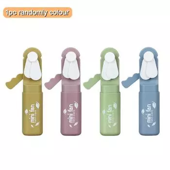 Портативный ручной вентилятор, ручной вентилятор с давлением, мини-портативный вентилятор без батареи, бытовой милый вентилятор, охлаждающий ручной вентилятор