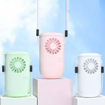 Портативный ручной вентилятор, тихий, маленький, подвесной, мощный, охлаждающий вентилятор для кемпинга, летнего офиса, дома белый