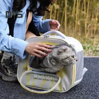 Портативный рюкзак-переноска для домашних животных с окном, дышащая дорожная сумка для маленьких собак, кошек, кроликов, морских свинок, хомяков, птиц, белок синий