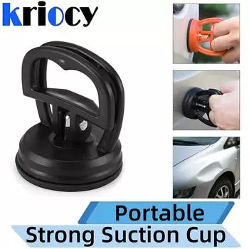 Портативный съемник вмятин с присоской, подъемник для ремонта автомобиля, мощный небольшой инструмент для удаления вмятин на автомобиле, ручные инструменты 1 PCS синий