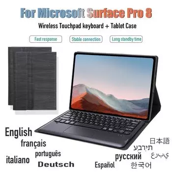 Портативный съемный беспроводной чехол с сенсорной клавиатурой Bluetooth для Microsoft Surface Pro 8 12,9 дюймов, защитный чехол из ТПУ для планшета Surface Pro 8