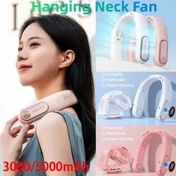Портативный шейный вентилятор Подвесной шейный беспроводной вентилятор Мини-безлопастные вентиляторы Ventilador Охлаждающие USB-перезаряжаемые бесшумные вентиляторы для спорта на открытом воздухе 3000mAH розовый