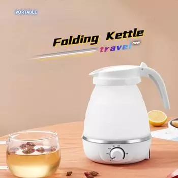 Портативный складной чайник, небольшой уличный дорожный чайник, силиконовый электрический выдвижной термостат 1Receiving Country Plug белый