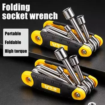 Портативный складной набор шестигранных ключей - стандартные и шестигранные ключи, прочная металлическая конструкция, подходит для бытового и промышленного использования 1