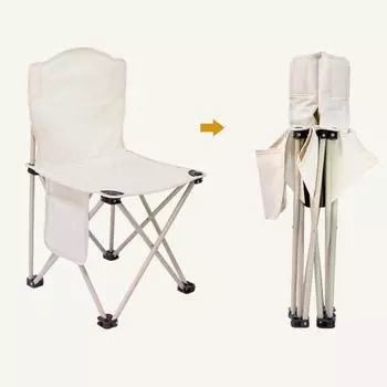 Портативный складной стул для улицы, складной автомобильный стул для улицы, легкий подшипник, сильный комфорт при езде белый
