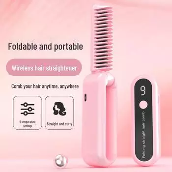 Портативный складной выпрямитель и щипцы для завивки волос с отрицательными ионами и беспроводной зарядкой — инструмент для волос без повреждения WL-688 Hair Straightening Comb бежевый
