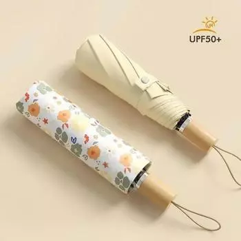 Портативный солнцезащитный зонт для женщин и мужчин, защита от солнца, ультрафиолета, солнцезащитный, непромокаемый, цветной, складной, маленькие зонтики от дождя и солнца