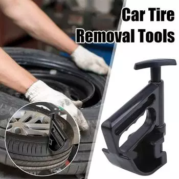 Портативный станок для демонтажа шин, демонтаж шин, адаптер для зажима шин, универсальный прижимной инструмент для обода колеса, монтировка для замены шин P1P4