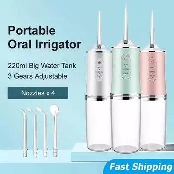 Портативный стоматологический ирригатор для полости рта, USB перезаряжаемая водная нить, струя зубочистки, 4 наконечника, 220 мл, машина для полоскания рта белый