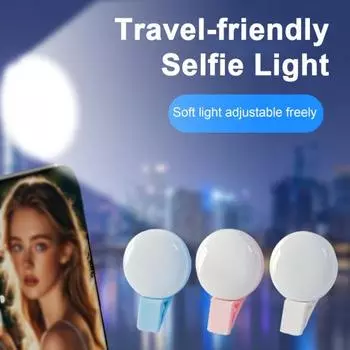 Портативный светильник для селфи, супер яркий, несколько режимов освещения, перезаряжаемый, легкий, карманный, светодиодный, заполняющий свет чёрный