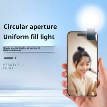 Портативный светильник Yousheng для селфи, суперяркий, несколько режимов освещения, перезаряжаемый, легкий, карманный, светодиодный заполняющий свет, аксессуары A белый