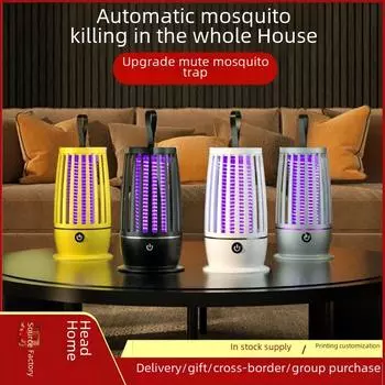 Портативный светодиодный USB-фонарь от комаров для дома, офиса, общежития и использования на открытом воздухе Plug-in