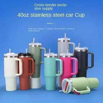 Портативный термос для улицы, чашка для кофе, чашка для кофе, соломинка с ручкой, мужской и женский спортивный чайник для автомобиля из нержавеющей стали 1200