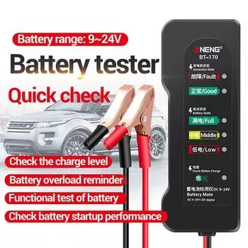 Портативный тестер аккумуляторов 12 В, портативное оборудование для тестирования аккумуляторов, напоминание о перегрузке аккумулятора, проверка работоспособности аккумулятора