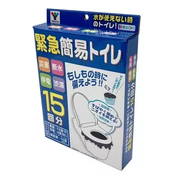 Портативный туалет YAMAZEN, 15 использований, YGT-15