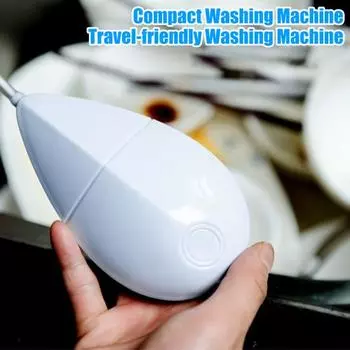 Портативный ультразвуковой очиститель, стиральная машина, водонепроницаемый, простой в использовании, для фруктов и овощей, небольшой