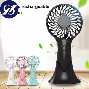 Портативный уличный зарядный летний мини-портативный USB-настольный офисный охлаждающий вентилятор белый