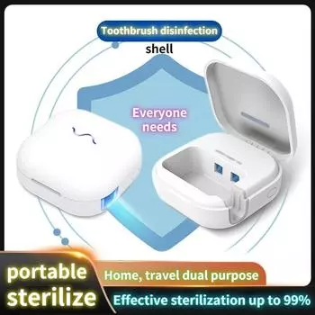 Портативный умный стерилизатор для зубных щеток, мини-УФ-стерилизатор для зубных щеток, коробка для стерилизации розовый